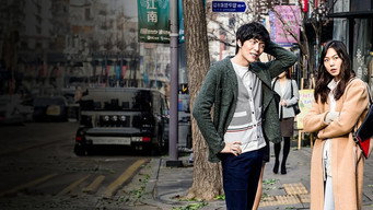 연애의 온도 – Szenenbild
