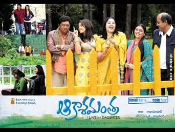 Aakasamantha (2009)