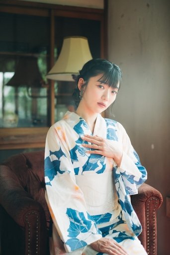 Imagine Hatsune Matsushima