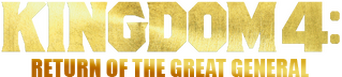 Kingdom IV: Return of the Great General logo