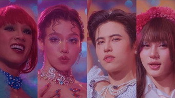 #25 MuTeLuv: Diva Deva Mata