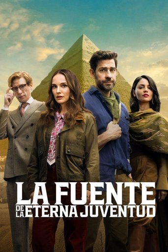 La fuente de la eterna juventud La fuente de la eterna juventud