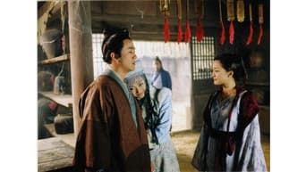 #24 The Legend of the Condor Heroes