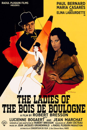 Les Dames du bois de Boulogne