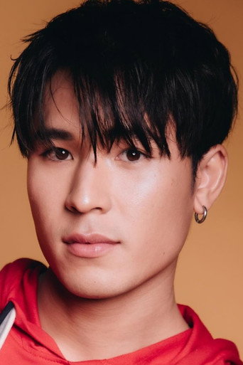 Foto de เพิร์ล ศัจกร ฉลาด