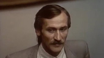 Жінки жартують серйозно (1981)
