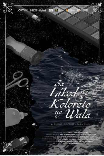 Sa Likod ng Kolorete ng Wala