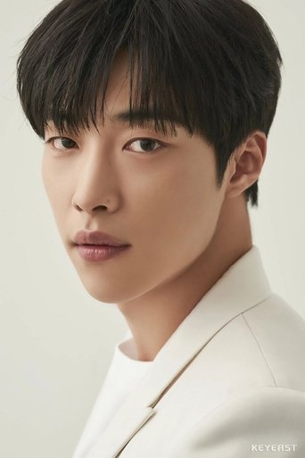 Image of Woo Do-hwan