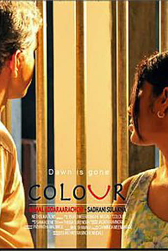 Poster of Colour: Dawn is gone