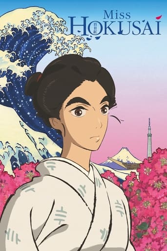 Miss Hokusai en streaming 