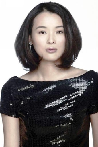 Image of Meng Ting-yi