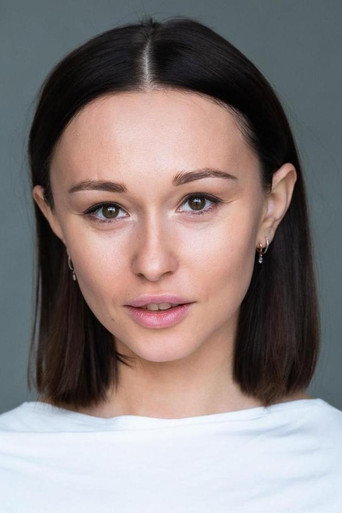 Ксения Стогниенко Foto 1