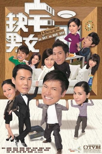 L'Escargot: Season 1
