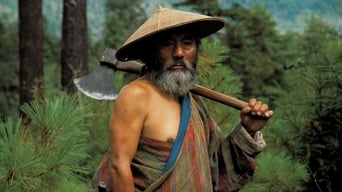 ཆང་ཧུབ་ཐེངས་གཅིག་གི་འཁྲུལ་སྣང – Szenenbild