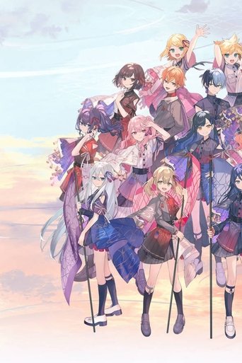 Project Sekai COLORFUL LIVE 4th -Unison- (2025) Project Sekai COLORFUL LIVE 4th -Unison- (2025)