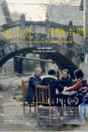 Distant Mountains, Roaring Engines poster