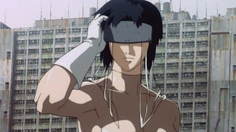 #13 Привид в обладунку