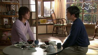 第141話：Episode 141