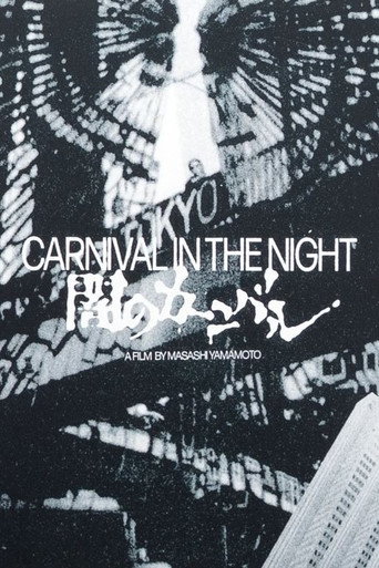 Carnival in the Night poster