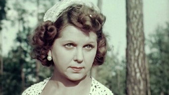 Precious Gift (1956)