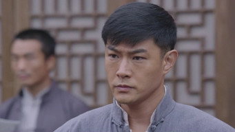 Episode 6 — Episode 6