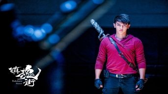 Cena de Episódio 7