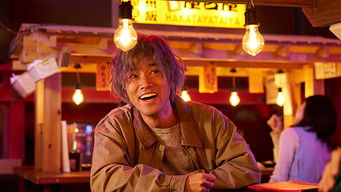 Episode 2 — Episode 2