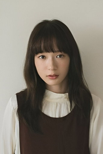 Moeka Hoshi — photo 3
