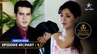 Episode 49 — Govindji Ne Ki Vish Ki Tarafdaari & Shelly Ko Aayi Vish Ki Yaad