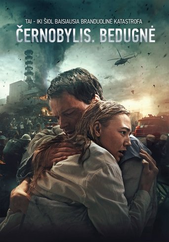 Černobylis. Bedugnė