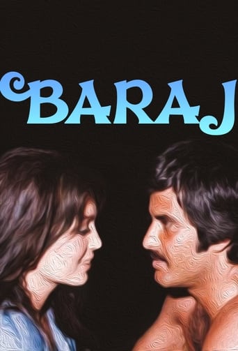 Poster of Baraj