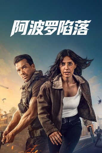 第 2 季