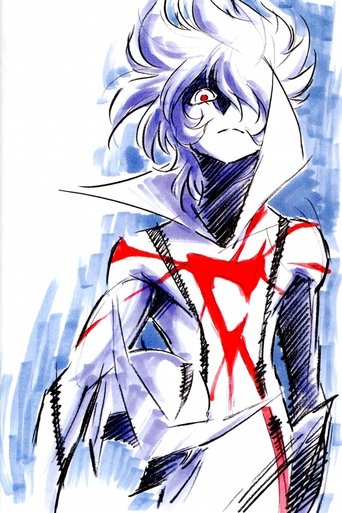 Casshern Sins: Season 1