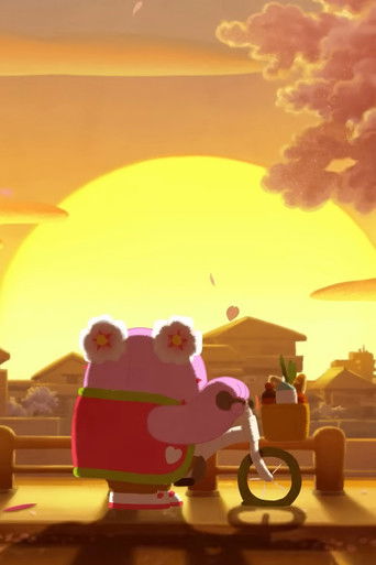 Brawl Stars: Sakura Spike - Spring Sniffles poster