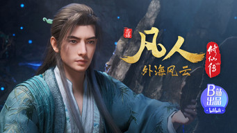 第127話：Episode 127