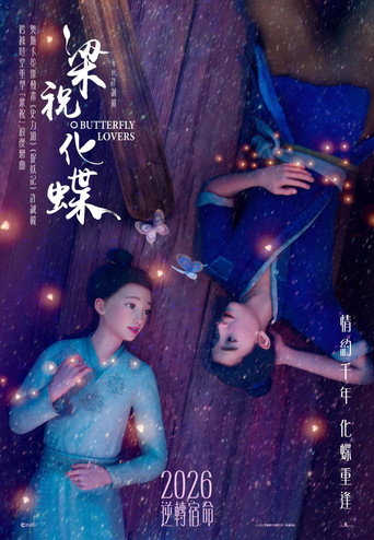 Butterfly Lovers