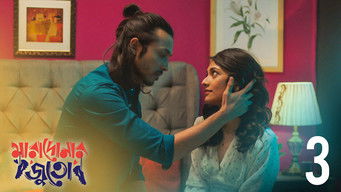 Episodio 3 — Episodio 3