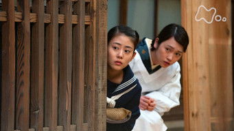 第26話:Episode 26 第26話:Episode 26