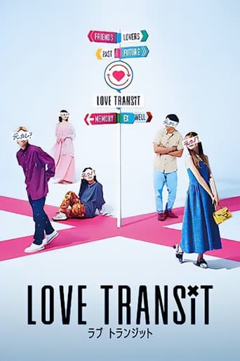 Love Transit Season 1 Episode 7