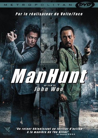 Manhunt en streaming 