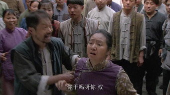 Episode 9 — Episode 9