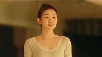 第13話：Bucket List