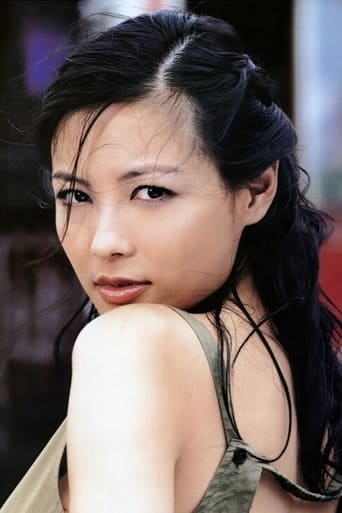 Image of Vicky Chen