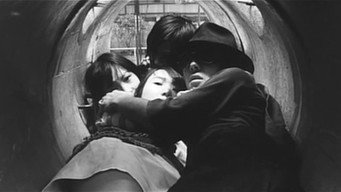 Божевільний Сіндзюку (1970)