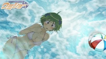 Kenkou Zenrakei Suieibu Umishou - S1E01