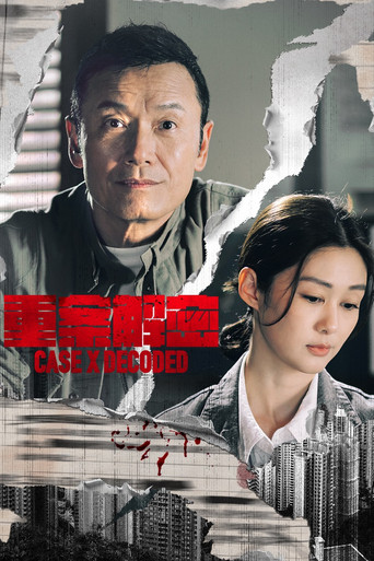 Poster 3