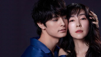 Mamono media image