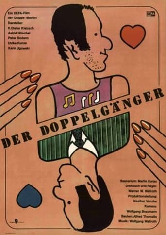 Poster of Der Doppelgänger