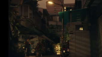 皮蛋 – Szenenbild