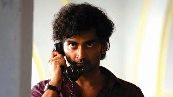 #16 Parasakthi